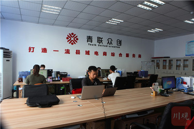 宣漢“奮進新征程實現新跨越”大討論②|讓各類人才愿意來、留得住、成長得好 創全國百強縣有高質量人才可用