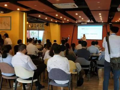 汕頭保稅區創業中心啟動儀式,笨鳥社交應邀發表重要演講