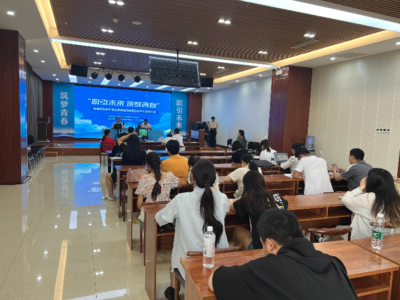 “職”引未來 衡水市桃城區人社局開展高校畢業生專場招聘會