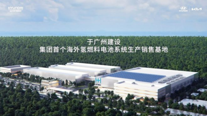 油價、電池齊漲價,是時候給氫燃料電池更多機會了!