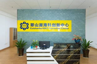 開平專屬 這里廣闊天地大有可為 18周歲及以上的人千萬別錯(cuò)過