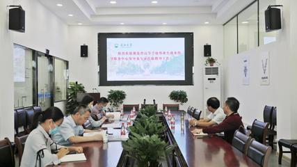 省高校畢業(yè)生就業(yè)指導(dǎo)服務(wù)中心專家組領(lǐng)導(dǎo)來校開展“湖北省大學(xué)生創(chuàng)業(yè)示范基地”考察評估