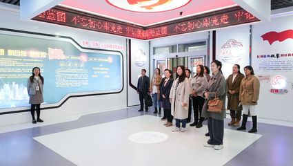 集體備課凝智慧 潛心教研促創(chuàng)新-創(chuàng)新創(chuàng)業(yè)學(xué)院教研室團隊赴金橋“雙創(chuàng)”示范區(qū)集體備課