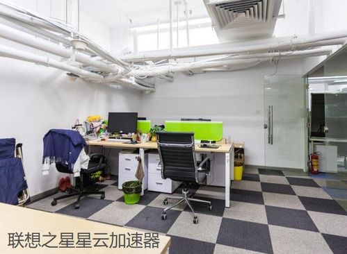 創(chuàng)業(yè)者入駐到創(chuàng)業(yè)孵化基地好不好 看完你就知道了