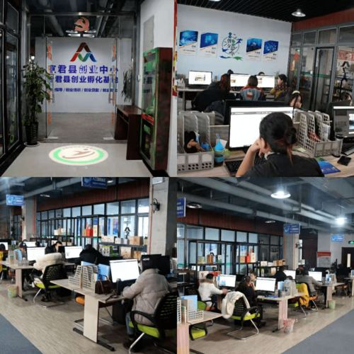 宜君縣創(chuàng)業(yè)孵化基地第二期人工智能訓(xùn)練師招聘公告