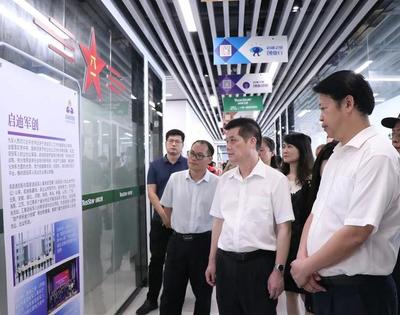 南寧市退役軍人創業就業孵化基地在啟迪東盟創新中心揭牌